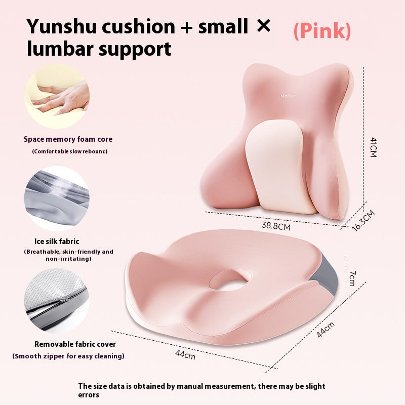 Ergonomic Backrest Waist Pad Long Sitting God